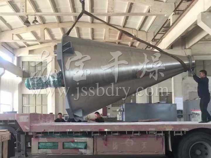 DSH系列雙螺旋錐形混合機(jī)