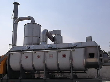 污泥漿葉干燥機(jī)